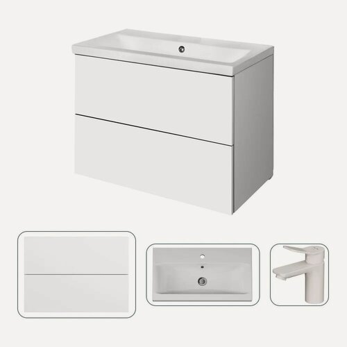 Изображение товара База с раковиной подвесная AM.PM 75 см, 2 ящика push-to-open, со смесителем для раковины