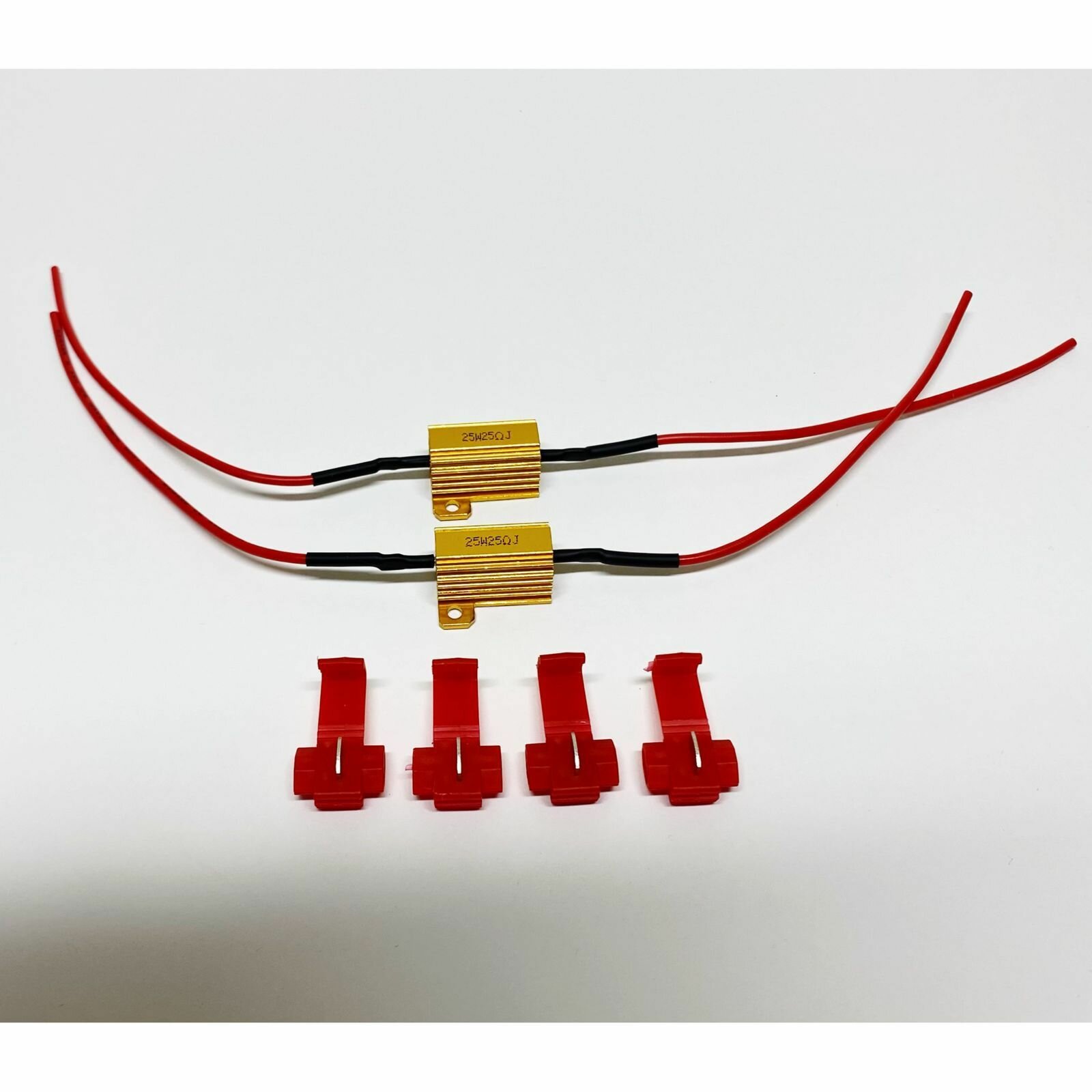 Резистор обманка светодиодных ламп 25W комплект 2 шт.