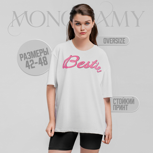Футболка MONOGAMY, размер 46, белый футболка monogamy размер 46 белый