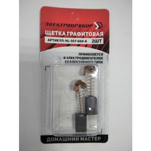 Пила дисковая NUMBER ONE CS1600185-PRO 1600 Вт 6320₽