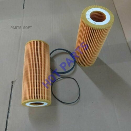 Фильтр масляный 590₽