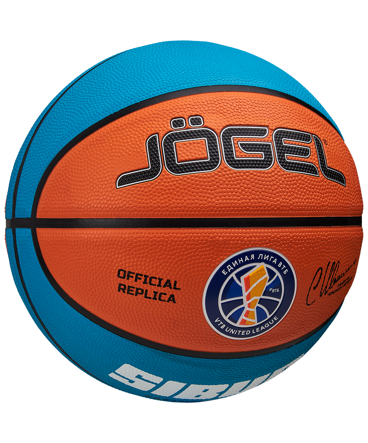 Мяч баскетбольный Jögel Training Ecoball 2.0 Replica №7 (7)