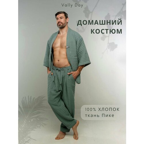 Комплект Vally Day, размер XL-2XL, зеленый