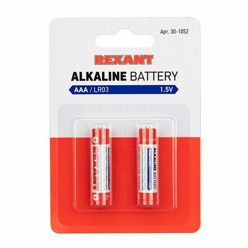 Батарейка алкалиновая REXANT AAA 1,5V упаковка 2 шт. 30-1052, цена за упаковку 2шт батарейка алкалиновая rexant alkaline ag10 1 5v упаковка 10 шт 301031 rexant арт 301031