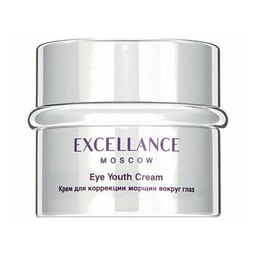 Крем для коррекции морщин вокруг глаз Excellance Moscow Eye Youth Cream