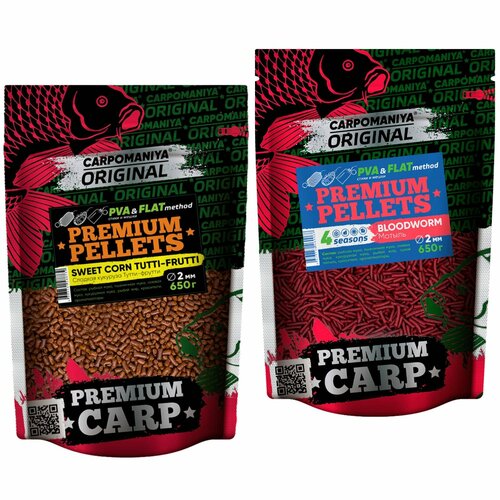 Набор 2шт сладкая кукуруза + тутти-фрутти 2мм + мотыль 2мм пакет 650г