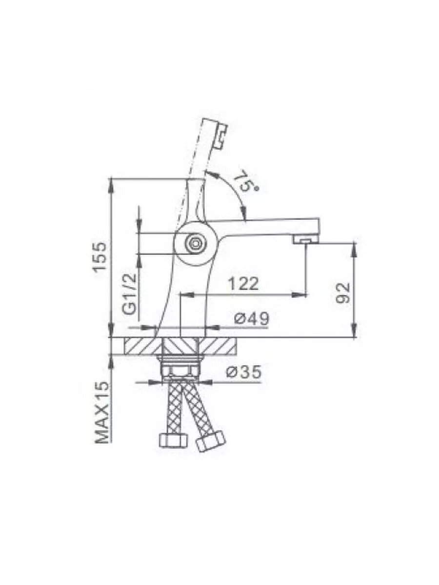 Смеситель для раковины Frap F1252, однорычажный, латунь, хром — фото 1