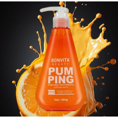 Зубная паста отбеливающая PumPing с дозатором -285 грамм (цитрус)
