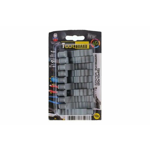 TOOLBOARD Комплект крючков больших (серый) 4630046500149