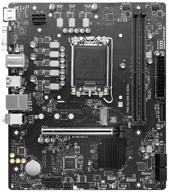 Материнская плата Socket-1700 mATX H610 MSI PRO H610M-E DDR5