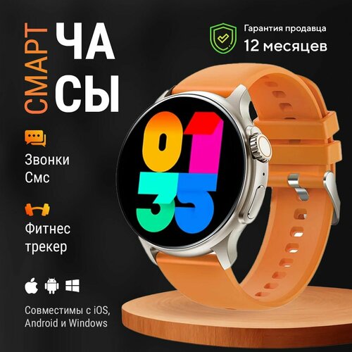 серебристый, серый