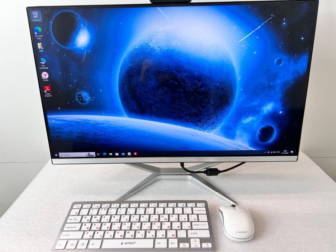 Моноблок 24" FHD Intel Core I5 /8 ГБ/ 512 SSD