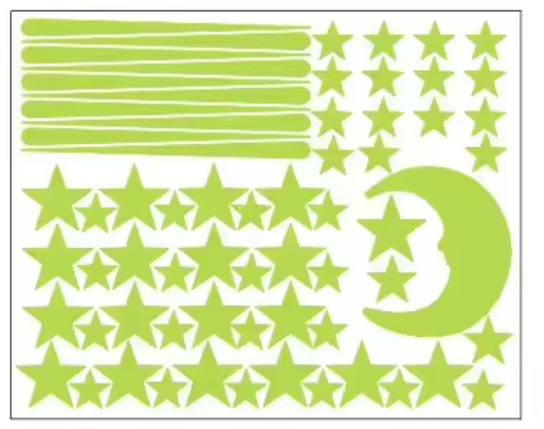 Светящиеся наклейки — фото 1