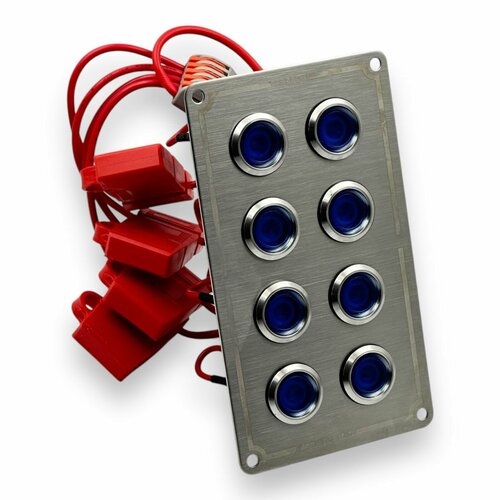 Панель переключения из нержавеющей стали на 8 клавиш вкл/выкл LM-2238