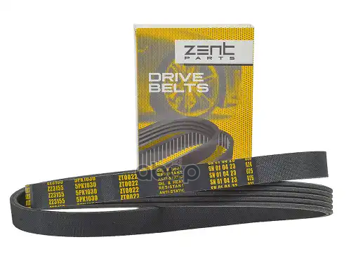Ремень поликлиновой! 5PK1030 Opel Vectra B 2.2i 00> ZENTPARTS арт. Z23155