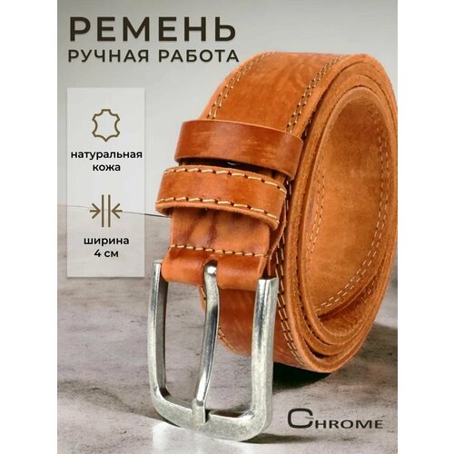 фото Ремень chrome для взрослых и детей, размер 110, рыжий