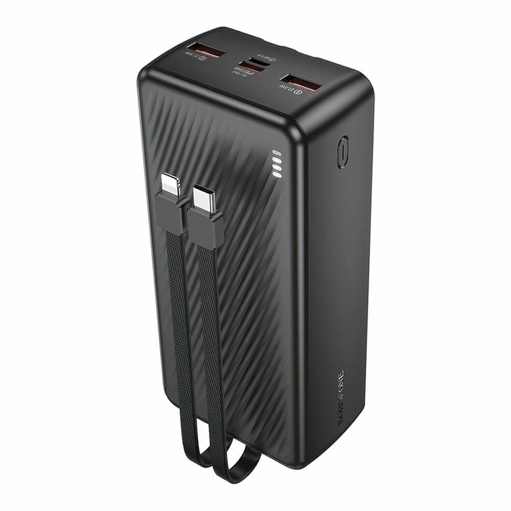 Внешний АКБ BOROFONE BJ57B 30000 mAh 2xUSB 1xUSB-C 2.4А QC 3.0 PD20W интегр кабель Type-C/Ligh