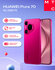 Смартфон HUAWEI Pura 70 12/256Gb pink