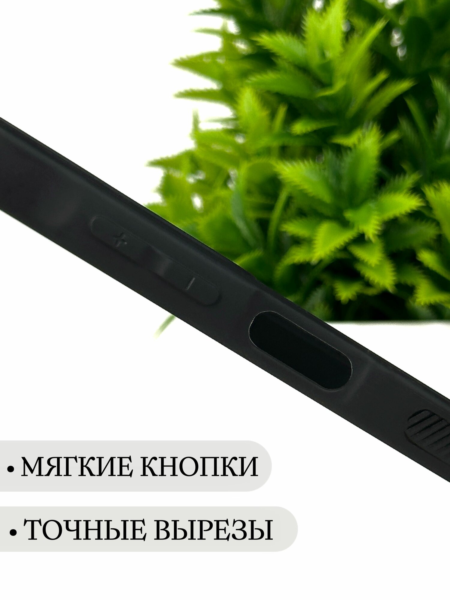 Чехол на Редми А5 противоударный / redmi a5 чехол противоударный / poco c71 чехол противоударный силиконовый / чехол на поко с71 — фото 1