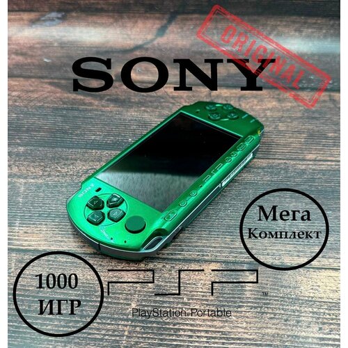 Новые Sony PlayStation Portable PSP-3008 Limited 128Gb950 Игр 18950₽