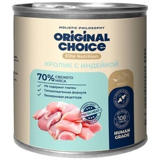 Корм влажный Original Choice Elite Nutrition Adult Mini полнорационный для собак мелких пород кролик с индейкой, 240 г