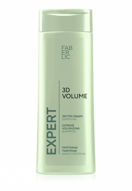 Шампунь Expert Hair «3D-Объем», для всех типов волос 400 мл