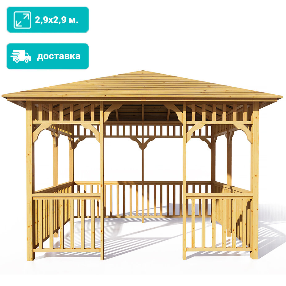 Комплект для самостоятельной сборки Беседки Виктория 29х29 м (без пола)