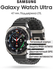 Умные часы Samsung Galaxy Watch Utra LTE 47mm Titanium Silver