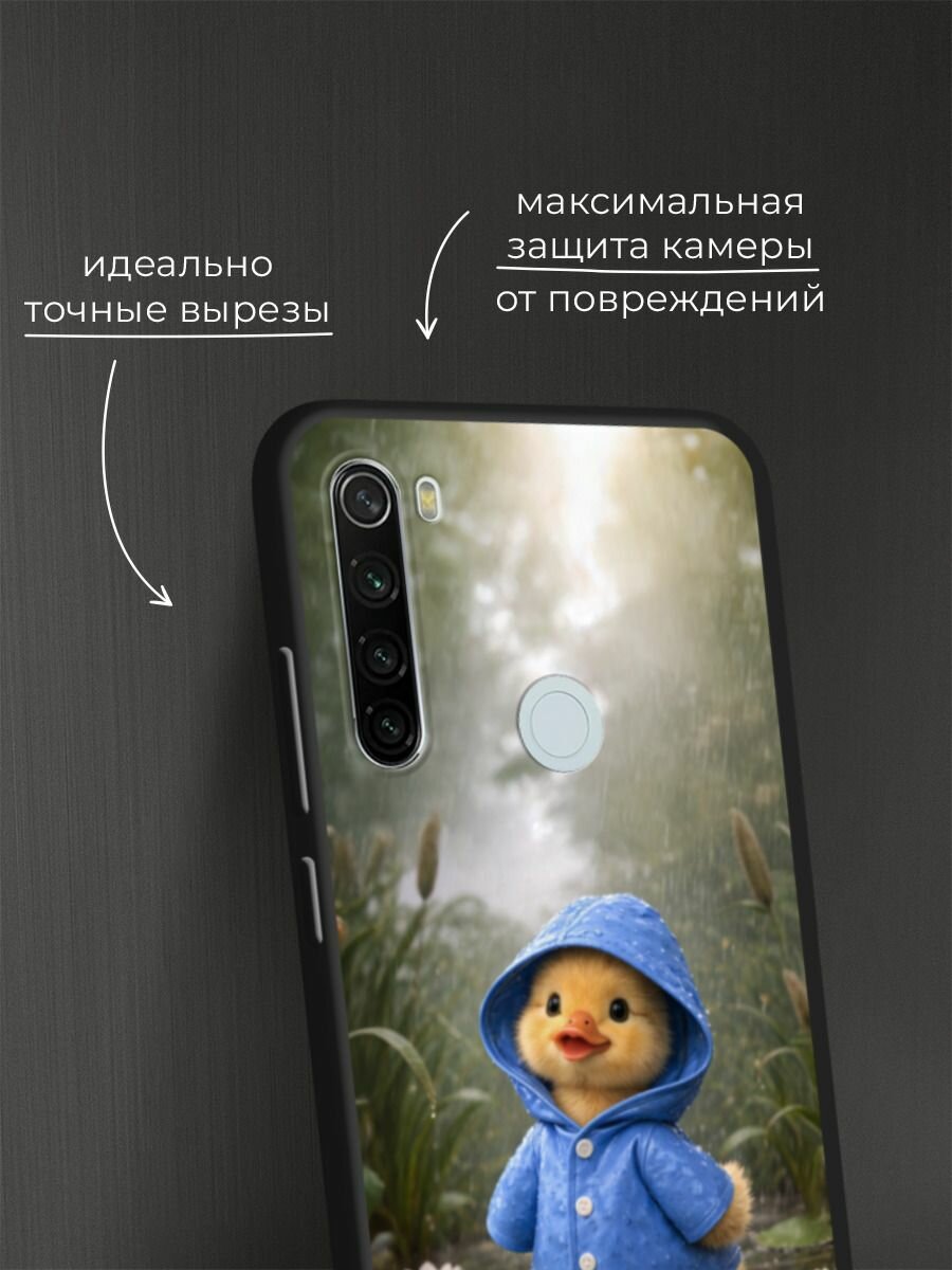 Черный матовый чехол на Xiaomi Redmi Note 8T / Сяоми Редми Нот 8Т с принтом Уточка в сапогах — фото 1
