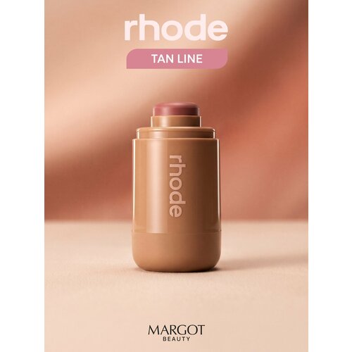 фото Румяна rhode pocket blush tan line, кремовые, оригинал, 5.3 грамм