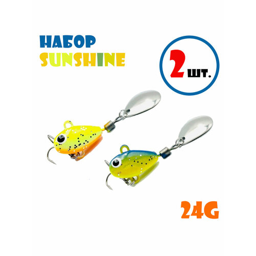 Набор для рыбалки Тейл-Спиннеры Uf-Studio Hurricane 24g #Sunshine: Mango, RSM (2 шт.)