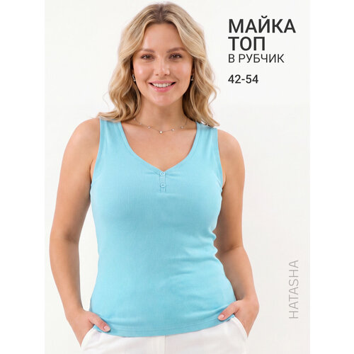 фото Майка натаsha женская, размер 46, бирюза