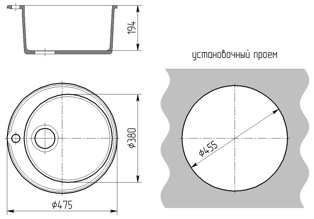 Мойка Granite-01, цвет Бежевый - фотография № 4