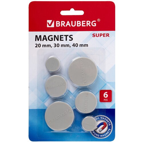 Магниты для доски BRAUBERG 237481 30х19 см, серый магниты для доски brauberg 231728