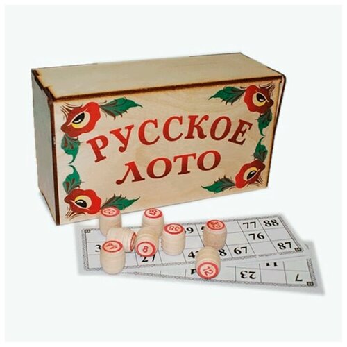 Русское лото в деревянной шкатулке, полноцветная печать, цветы