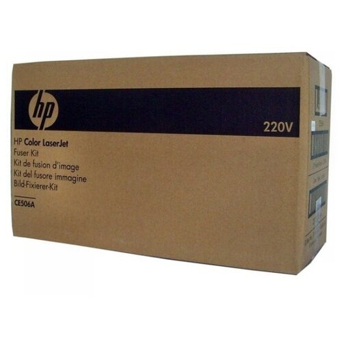 Сервисный комплект HP CE506A