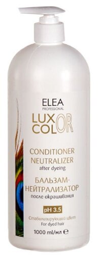 LUXOR Professional Бальзам-нейтрализатор после окрашивания Luxor Color, 1000 мл