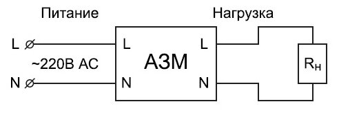 Реле контроля напряжения TDM АЗМ 25А-220В SQ1504-0002 - фотография № 3