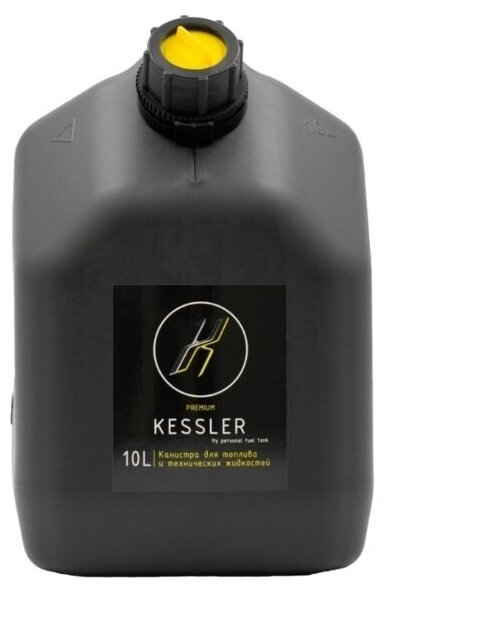 Канистра для топлива Kessler 10L