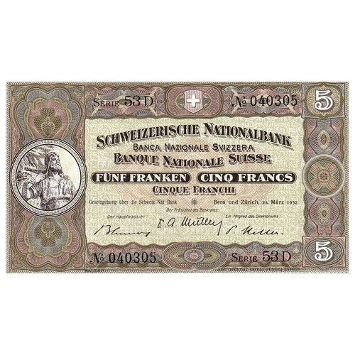 Швейцария 5 франков 1952 г. Вильгельм Телль UNC Достаточно редкая!