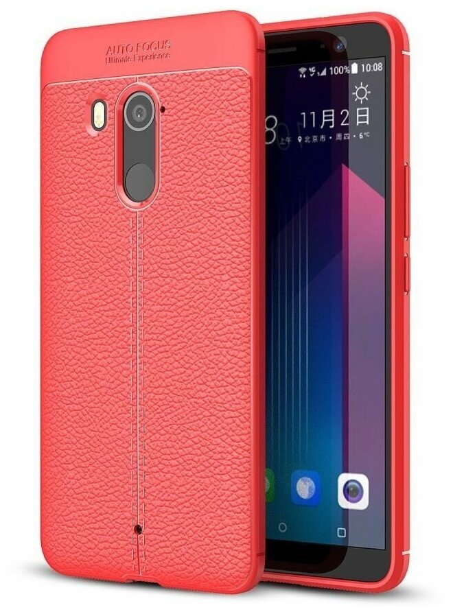 Чехол-накладка Litchi Grain для HTC U11+ (красный)