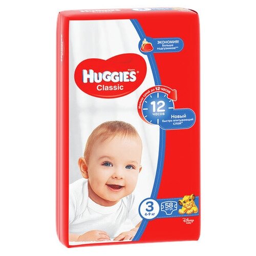 Подгузники Huggies Classic/Soft&Dry Дышащие 3 размер (4-9кг), Унисекс, 58 шт.