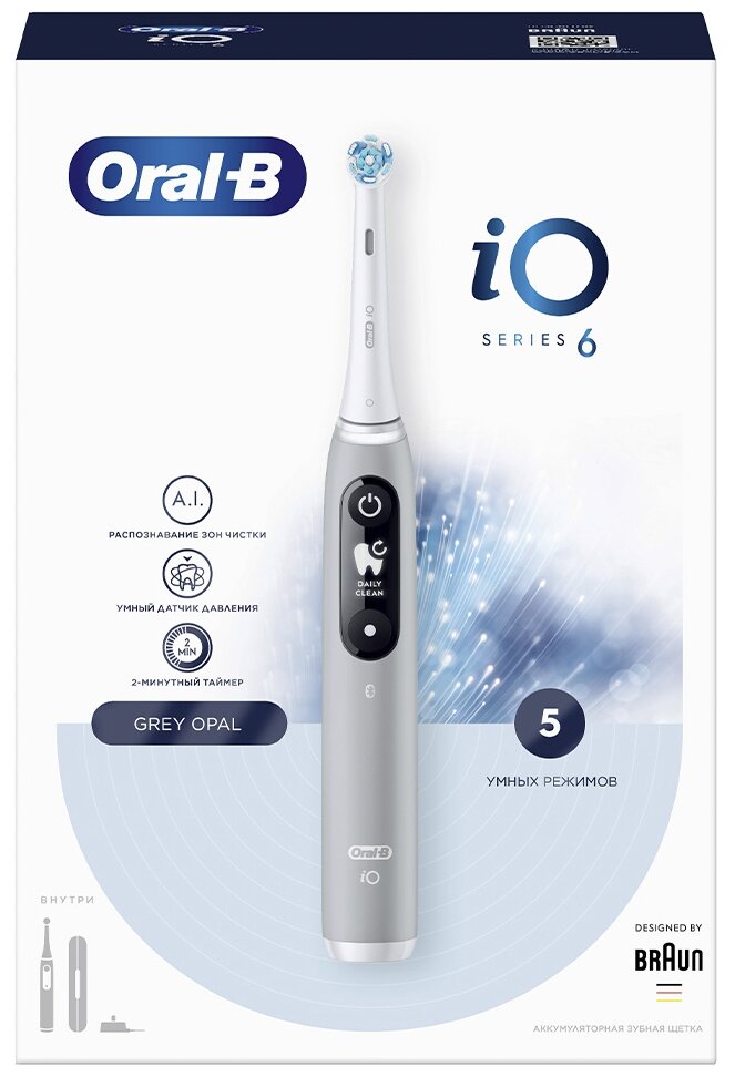 Электрическая зубная щетка Oral-B iO 6, серый опал - фотография № 11