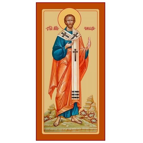 Мерная икона Тимофей Апостол, арт MSM-4448-1