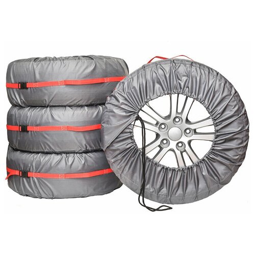 Чехлы для хранения автомобильных шин AvtoTink Комфорт + 84002 (4шт)