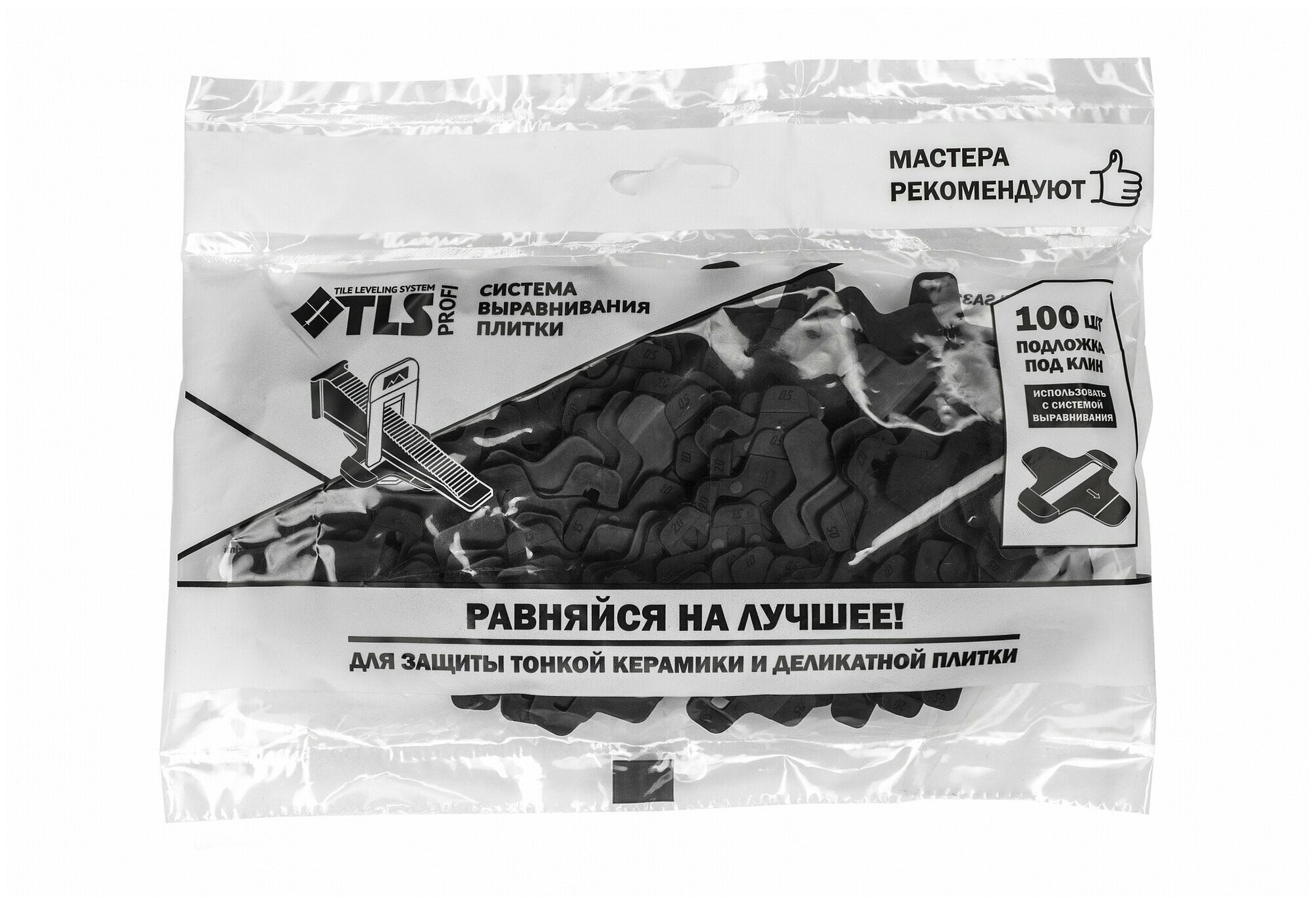 Защитная подложка под клин TLS-Profi 100 шт.