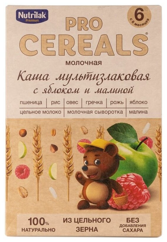 Каша мультизлаковая с яблоком и малиной Nutrilak Premium Pro Cereals цельнозерновая молочная, 200гр - фото №10