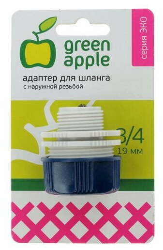 Адаптер Green Apple GAEA20-12 - фотография № 3