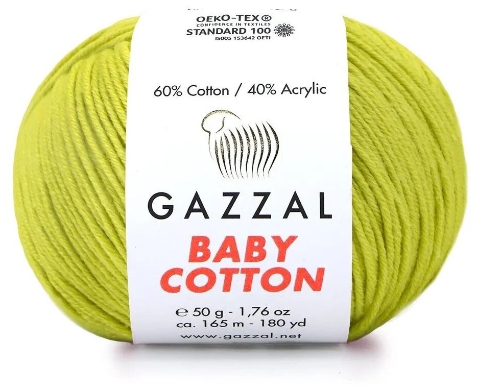 Пряжа Gazzal Baby Cotton (Газзал Беби Коттон) - 2 мотка Фисташковый (3457) 60% хлопок, 40% акрил 165м/50г