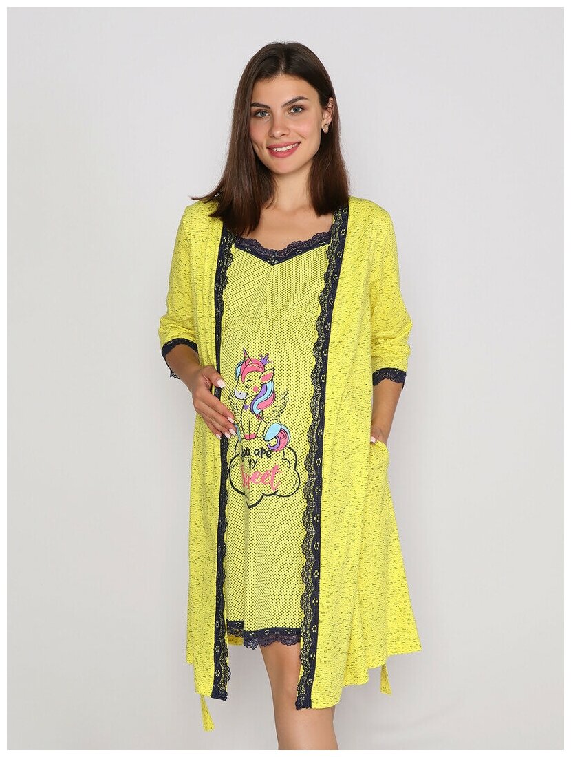Комплект женский "LITTLE" сорочка+халат кулирка желтый